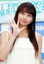 
Makino Maria,

