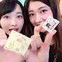 
blog,


Kumai Yurina,


Sudou Maasa,

