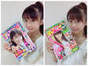 
blog,


Makino Maria,

