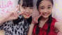 
Doi Rena,


Yamazaki Yuhane,

