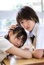 
Kudo Haruka,


Makino Maria,

