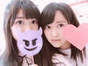 
blog,


Inoue Rei,


Taguchi Natsumi,

