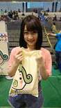 
Miyamoto Karin,

