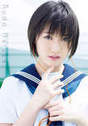 
Kudo Haruka,

