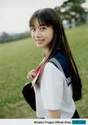 
Makino Maria,

