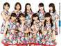 
Akiyama Mao,


Asakura Kiki,


Kishimoto Yumeno,


Niinuma Kisora,


Ogata Risa,


Ono Mizuho,


Onoda Saori,


Tanimoto Ami,


Tsubaki Factory,


Yamagishi Riko,

