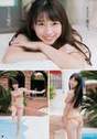 
Makino Maria,

