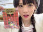 
blog,


Michishige Sayumi,

