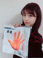 
Makino Maria,

