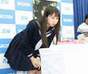 
Makino Maria,

