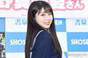 
Makino Maria,

