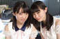 
Onoda Saori,


Yamagishi Riko,

