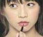 
Makino Maria,

