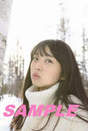 
Makino Maria,

