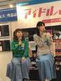 
Michishige Sayumi,


Yaguchi Mari,

