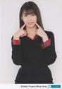 
Makino Maria,

