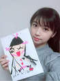 
Makino Maria,

