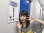 
Michishige Sayumi,

