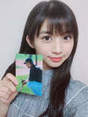 
Makino Maria,

