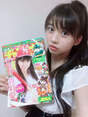 
Makino Maria,

