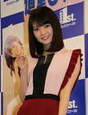 
Michishige Sayumi,

