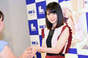 
Michishige Sayumi,

