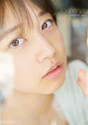 
Makino Maria,

