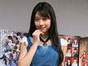 
Makino Maria,

