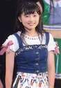 
Nishida Shiori,

