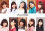 
ANGERME,


Funaki Musubu,


Kamikokuryou Moe,


Kasahara Momona,


Katsuta Rina,


Kawamura Ayano,


Murota Mizuki,


Nakanishi Kana,


Sasaki Rikako,


Takeuchi Akari,


Wada Ayaka,

