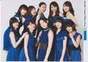 
ANGERME,


Funaki Musubu,


Kamikokuryou Moe,


Kasahara Momona,


Katsuta Rina,


Kawamura Ayano,


Murota Mizuki,


Nakanishi Kana,


Sasaki Rikako,


Takeuchi Akari,


Wada Ayaka,

