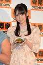 
Michishige Sayumi,

