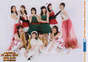 
ANGERME,


Funaki Musubu,


Kamikokuryou Moe,


Kasahara Momona,


Katsuta Rina,


Kawamura Ayano,


Murota Mizuki,


Nakanishi Kana,


Sasaki Rikako,


Takeuchi Akari,


Wada Ayaka,

