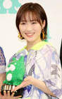 
Kudo Haruka,

