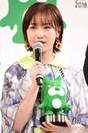 
Kudo Haruka,

