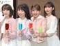 
Kanazawa Tomoko,


Miyamoto Karin,


Uemura Akari,


Yanagawa Nanami,

