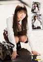 
Makino Maria,

