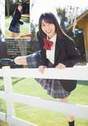 
Makino Maria,

