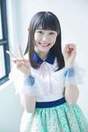 
Onoda Saori,

