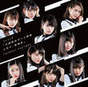 
Akiyama Mao,


Asakura Kiki,


Kishimoto Yumeno,


Niinuma Kisora,


Ogata Risa,


Ono Mizuho,


Onoda Saori,


Tanimoto Ami,


Tsubaki Factory,


Yamagishi Riko,

