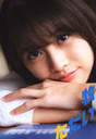 
Makino Maria,

