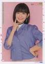 
Yamazaki Yuhane,

