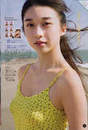 
Makino Maria,

