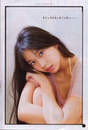 
Makino Maria,

