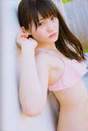 
Onoda Saori,

