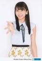 
Makino Maria,

