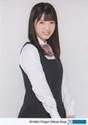 
Yamagishi Riko,

