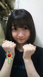 
Miyamoto Karin,

