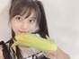 
Makino Maria,

