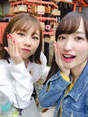 
Ishida Ayumi,


Yamaki Risa,

